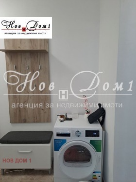    2- | Imot.bg    5