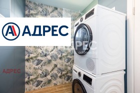 ���� ��� ���� ���� | Imot.bg � ����� ������ 14