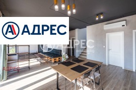 ���� ��� ���� ���� | Imot.bg � ����� ������ 5