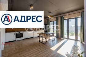 ���� ��� ���� ���� | Imot.bg � ����� ������ 4