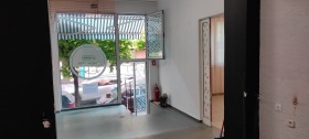 Negozio Tsentar, Sofia 3