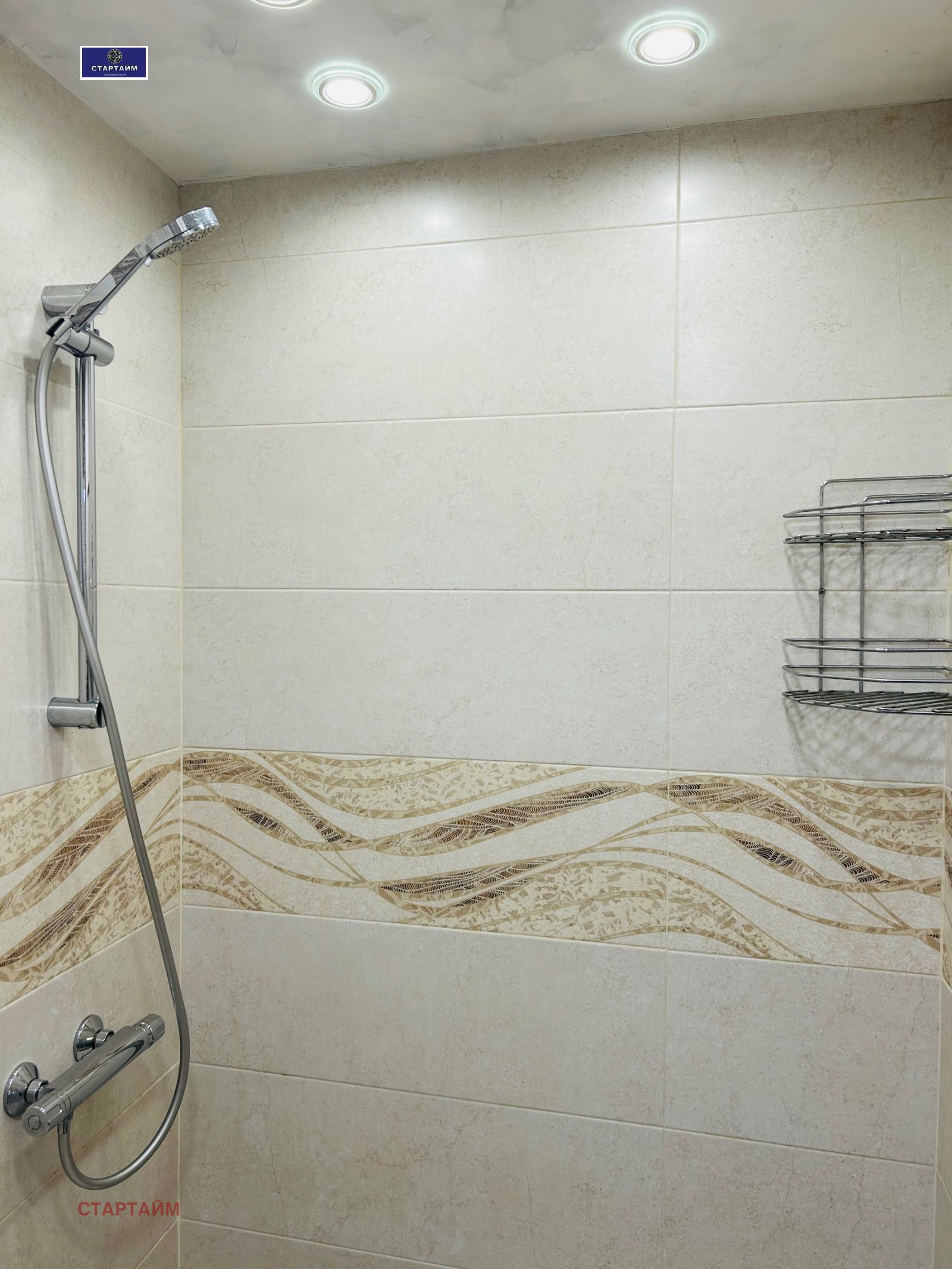 ���� ��� ���� 1-����� | Imot.bg � ����������� 2