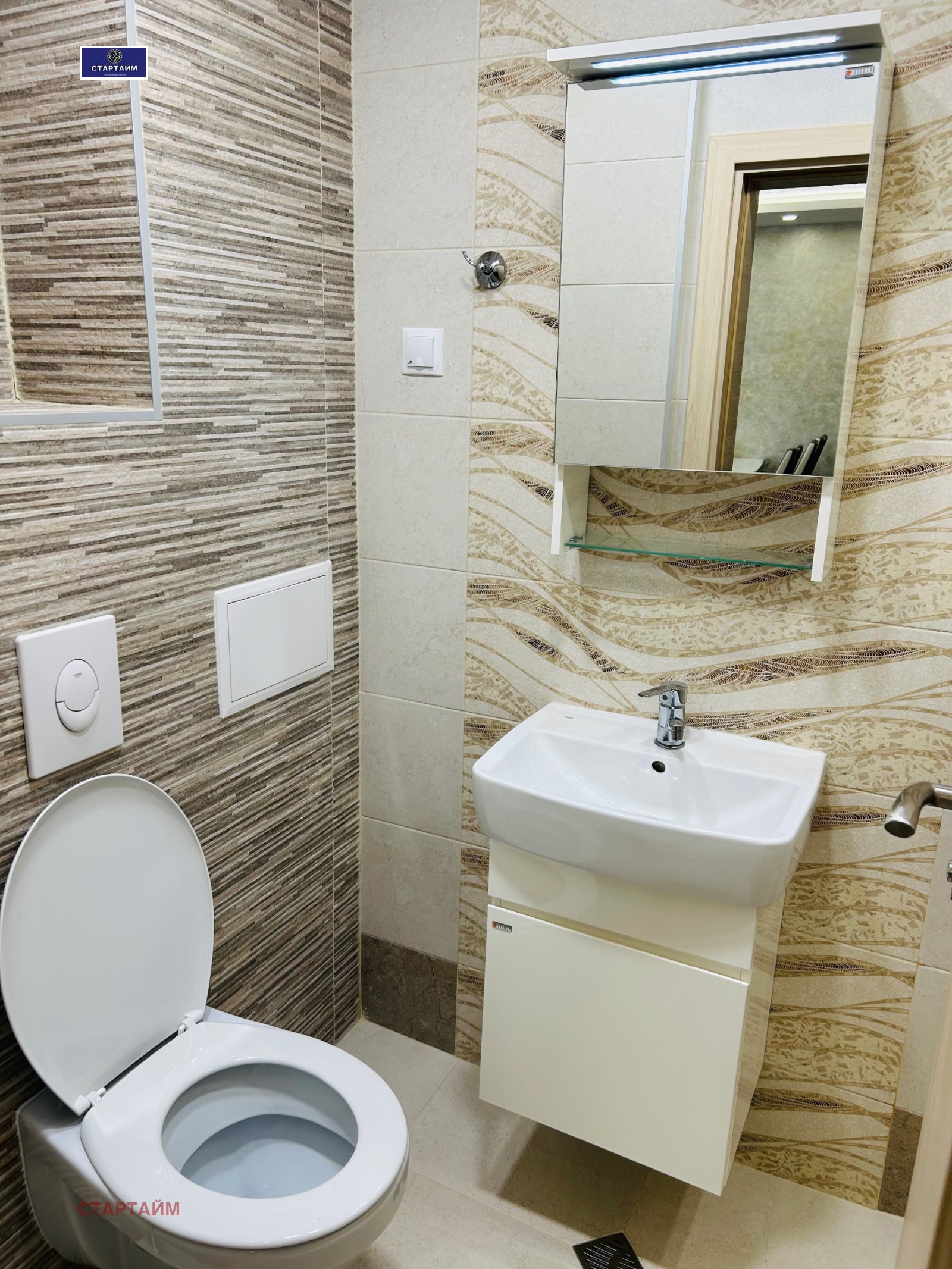 ���� ��� ���� 1-����� | Imot.bg � ����������� 3