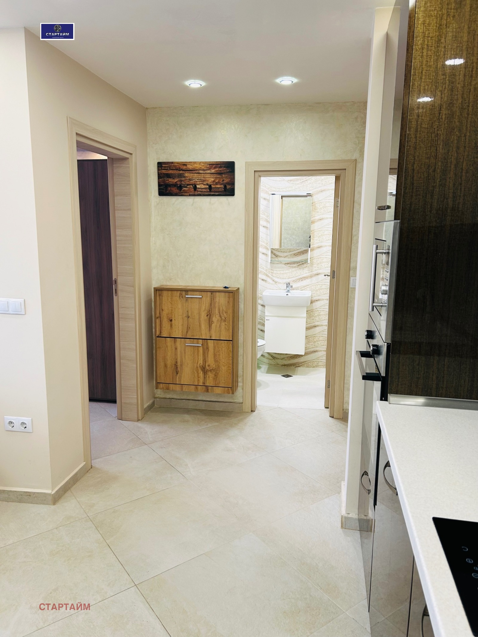 ���� ��� ���� 1-����� | Imot.bg � ����������� 8