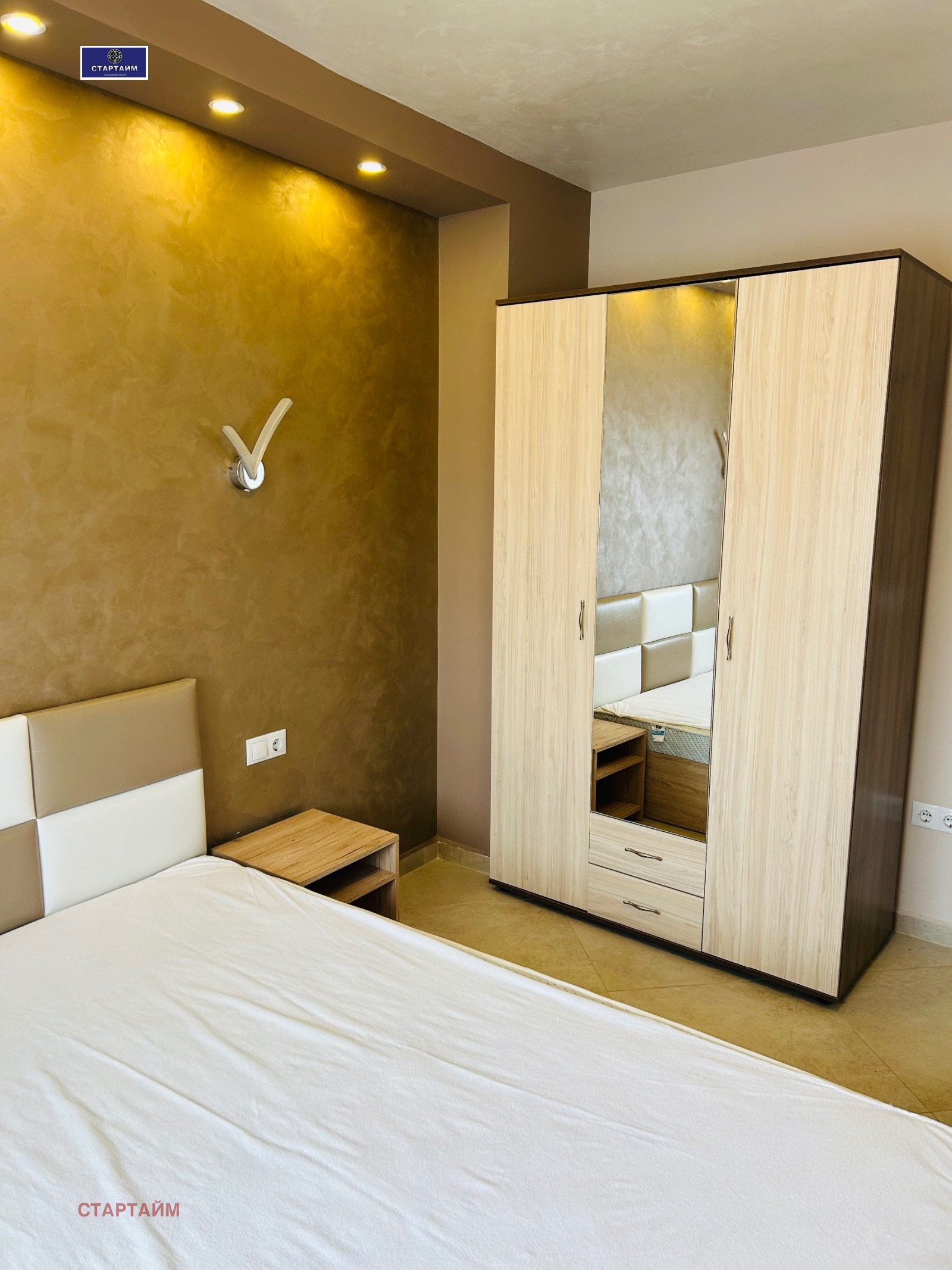 ���� ��� ���� 1-����� | Imot.bg � ����������� 11