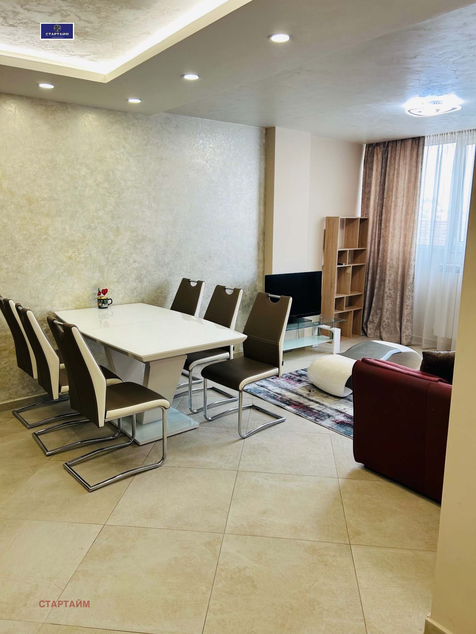 ���� ��� ���� 1-����� | Imot.bg � ����������� 7