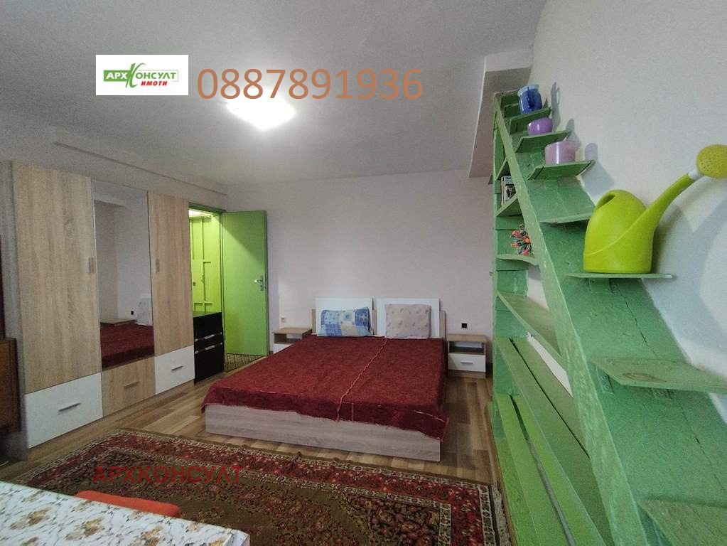 ���� ��� ���� 1-����� | Imot.bg � ����������� 1