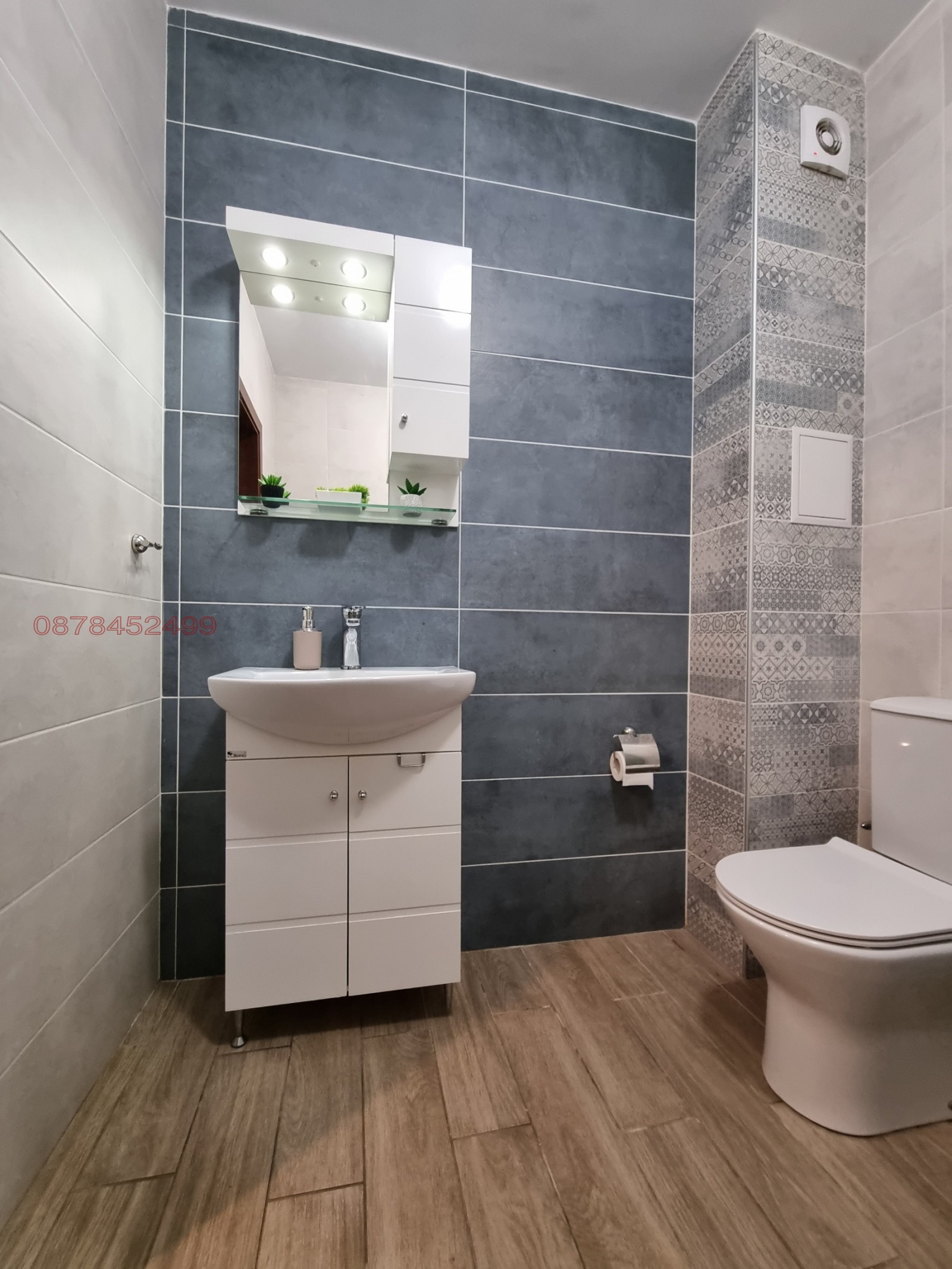 ���� ��� ���� 2-����� | Imot.bg � ����������� 4