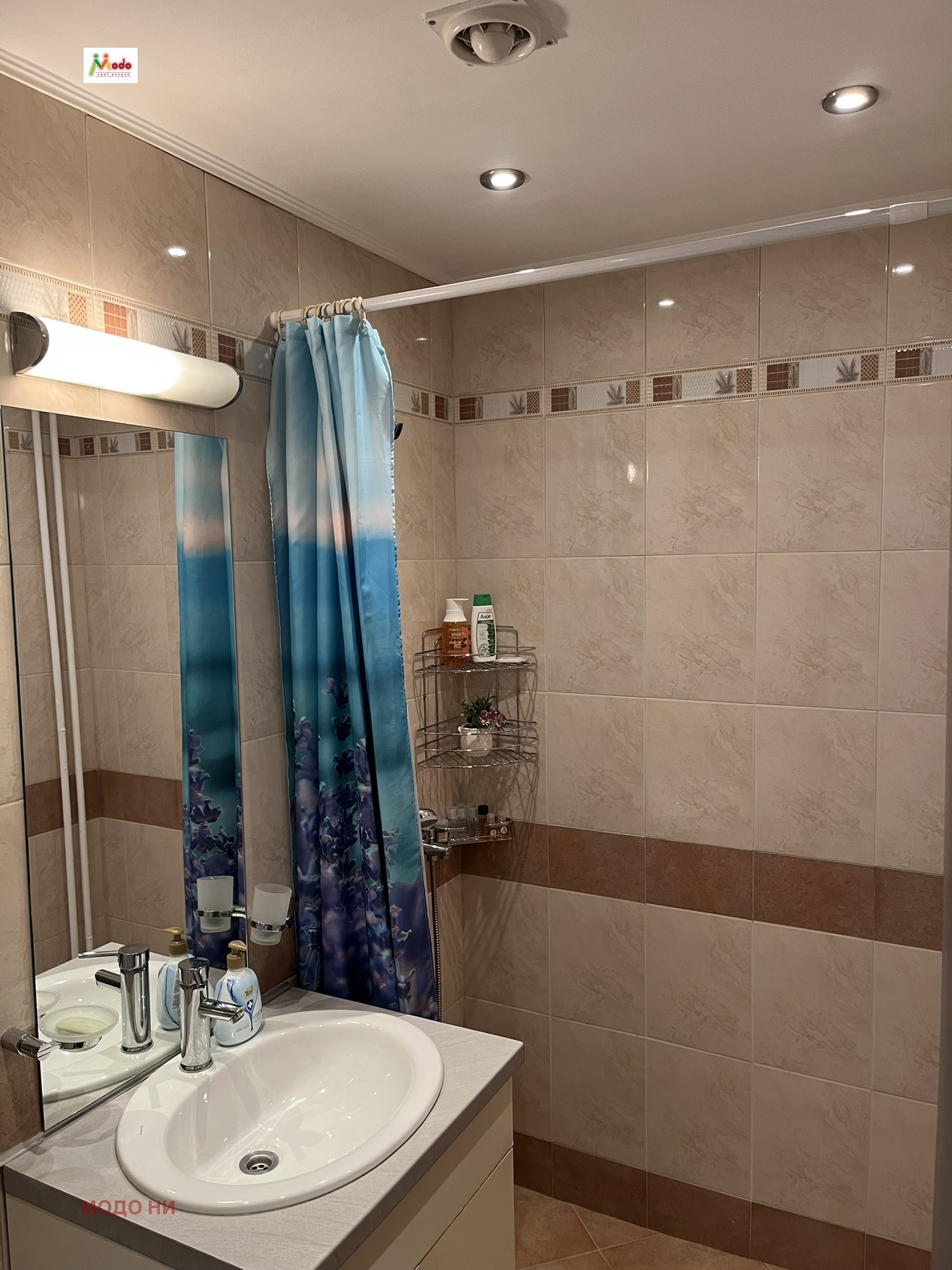 ���� ��� ���� 2-����� | Imot.bg � ����������� 16