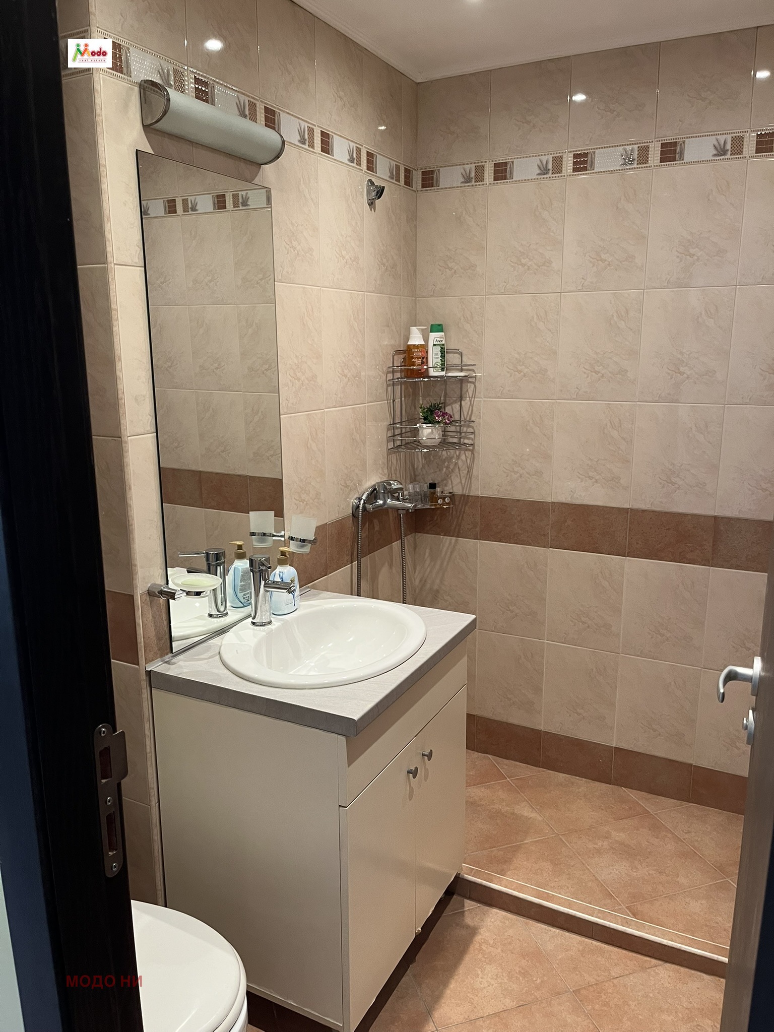 ���� ��� ���� 2-����� | Imot.bg � ����������� 14