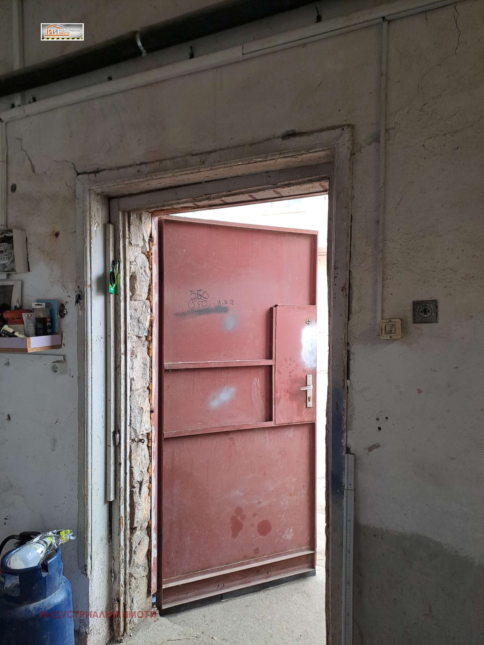 ���� ��� ���� ����� | Imot.bg � ����������� 5