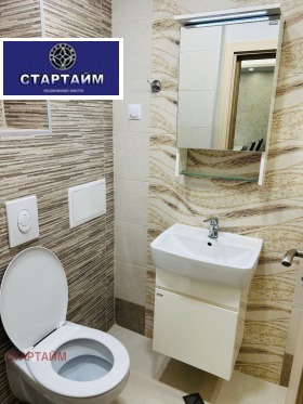 ���� ��� ���� 1-����� | Imot.bg � ����� ������ 3