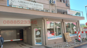 Обява Дава под наем 2-СТАЕН,град Варна, Център
