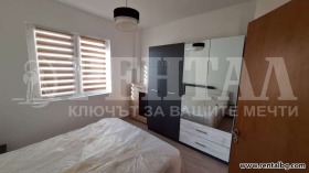 ���� ��� ���� ���������� | Imot.bg � ����� ������ 5