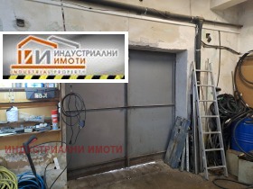 Stockage Indoustrialna zona - Sever, Plovdiv 4