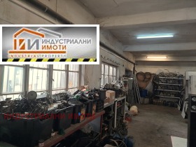 Lagring Industrialna zona - Sever, Plovdiv 2