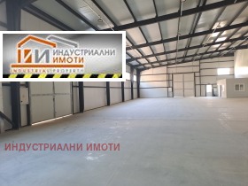 ���� ��� ���� ����� | Imot.bg � ����� ������ 5