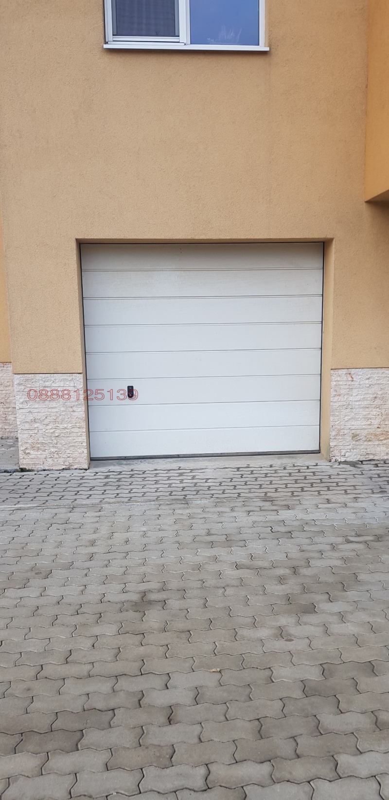 Te huur  Garage Sofia , Mladost 4 , 25 m² | 84748108