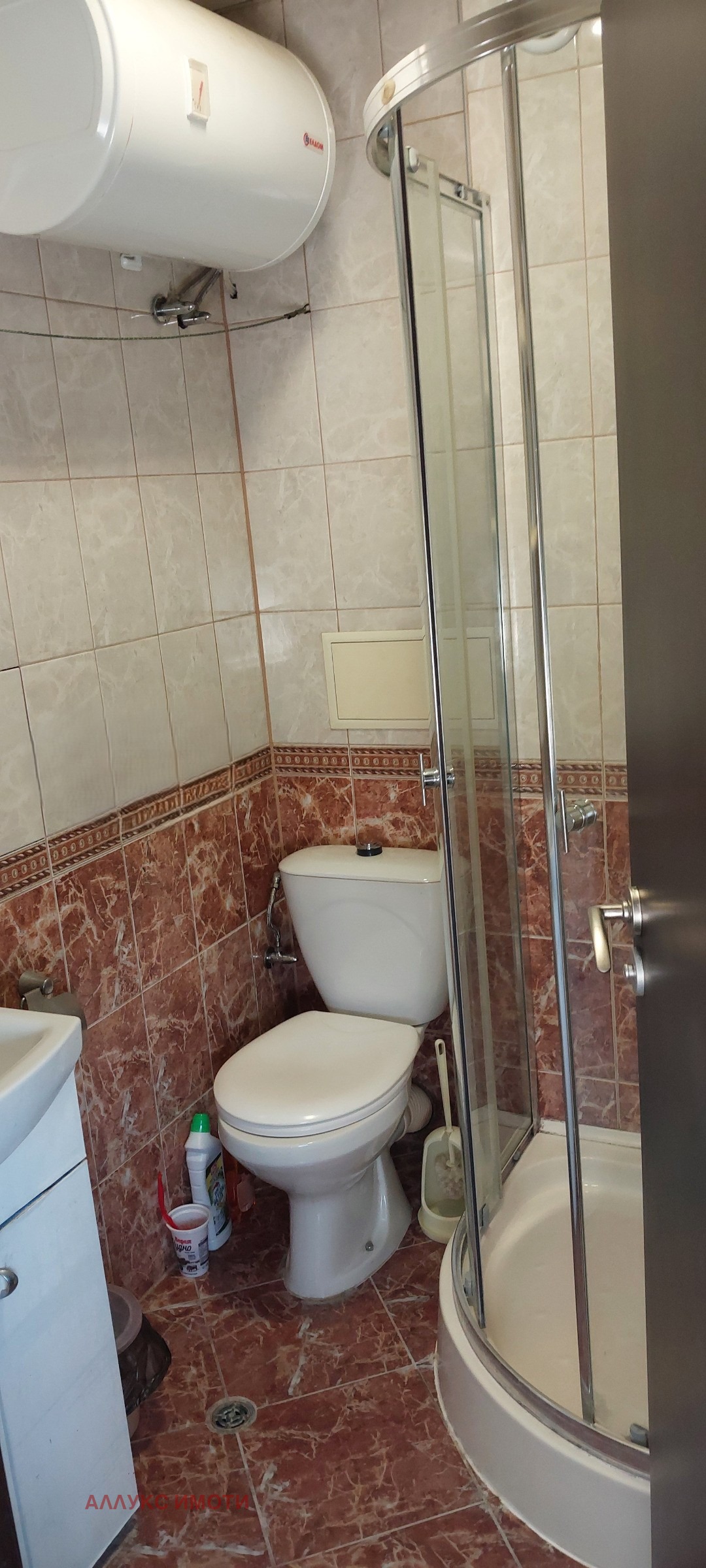 ���� ��� ���� 1-����� | Imot.bg � ����������� 4