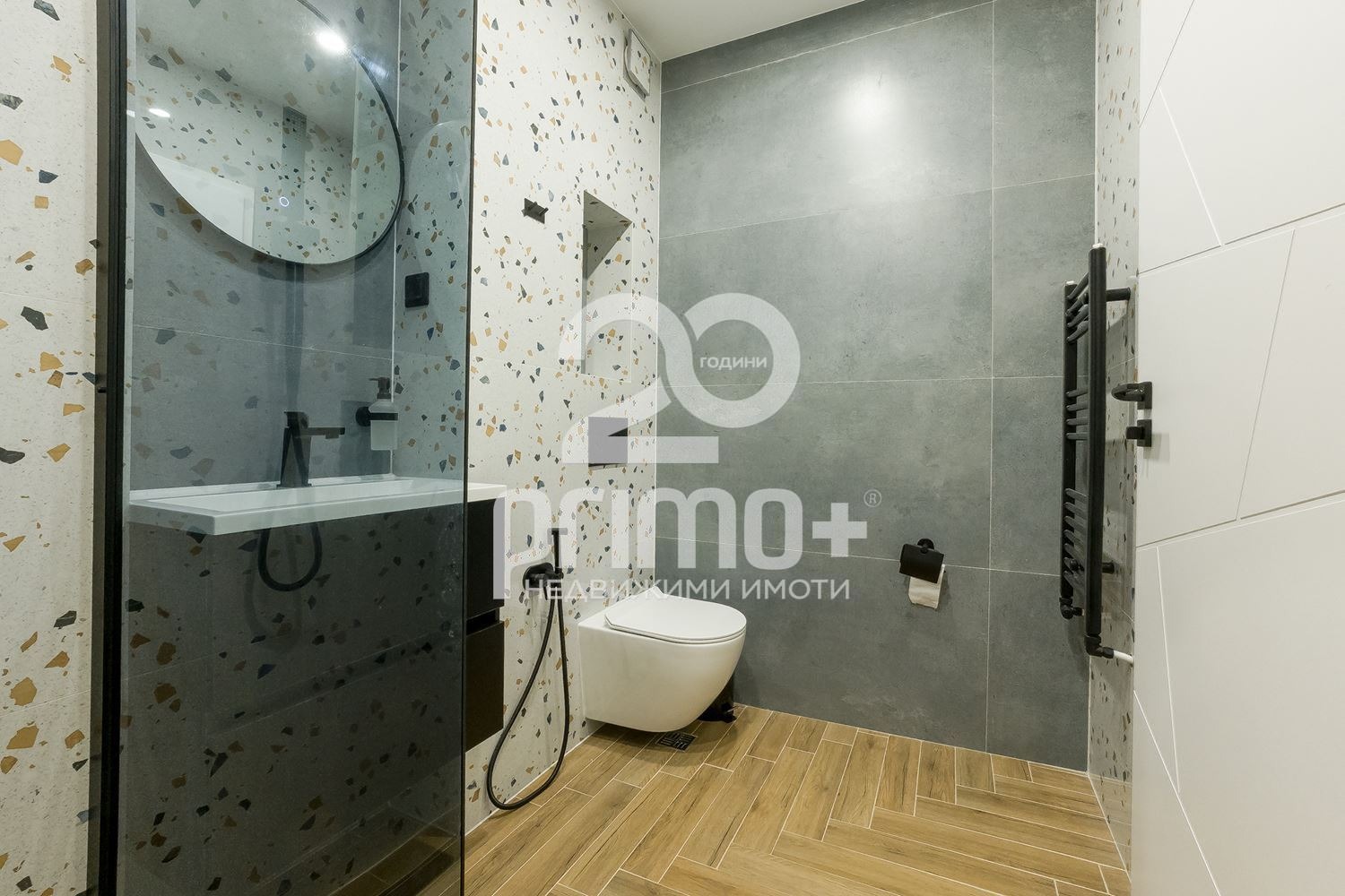 ���� ��� ���� 3-����� | Imot.bg � ����������� 9