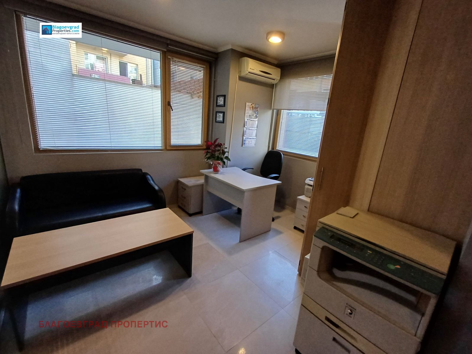 ���� ��� ���� ���� | Imot.bg � ����������� 3