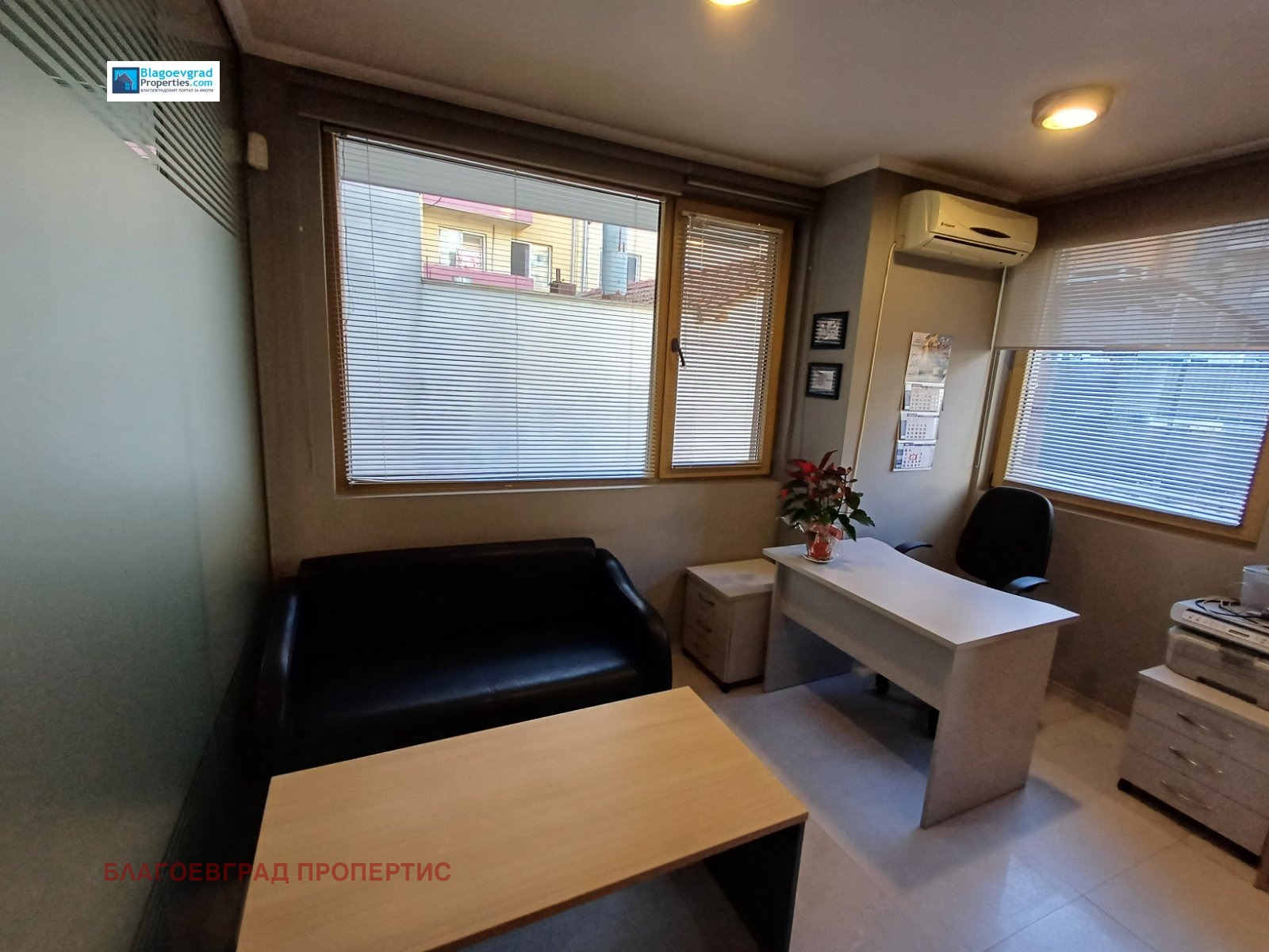 ���� ��� ���� ���� | Imot.bg � ����������� 2