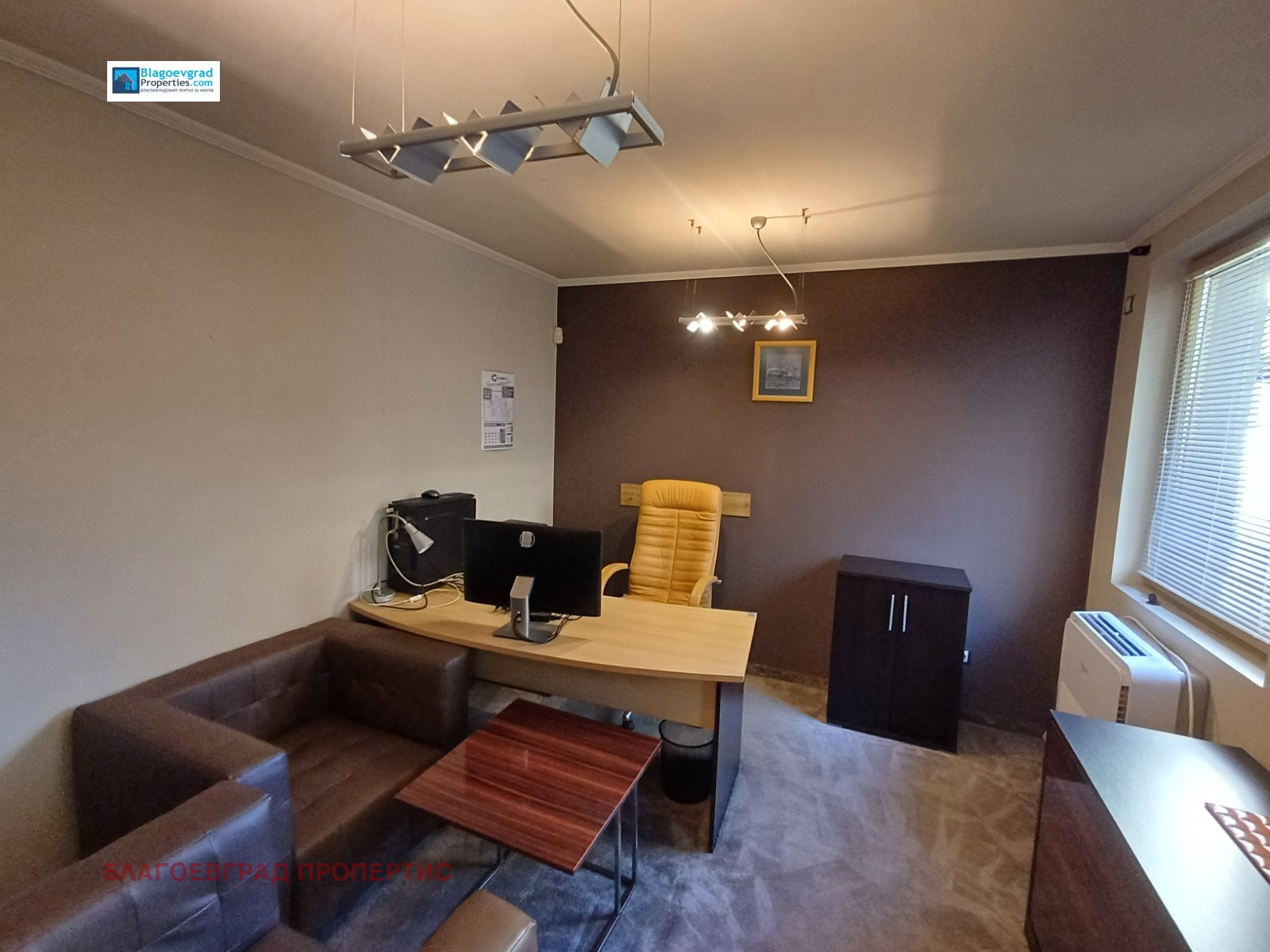 ���� ��� ���� ���� | Imot.bg � ����������� 4