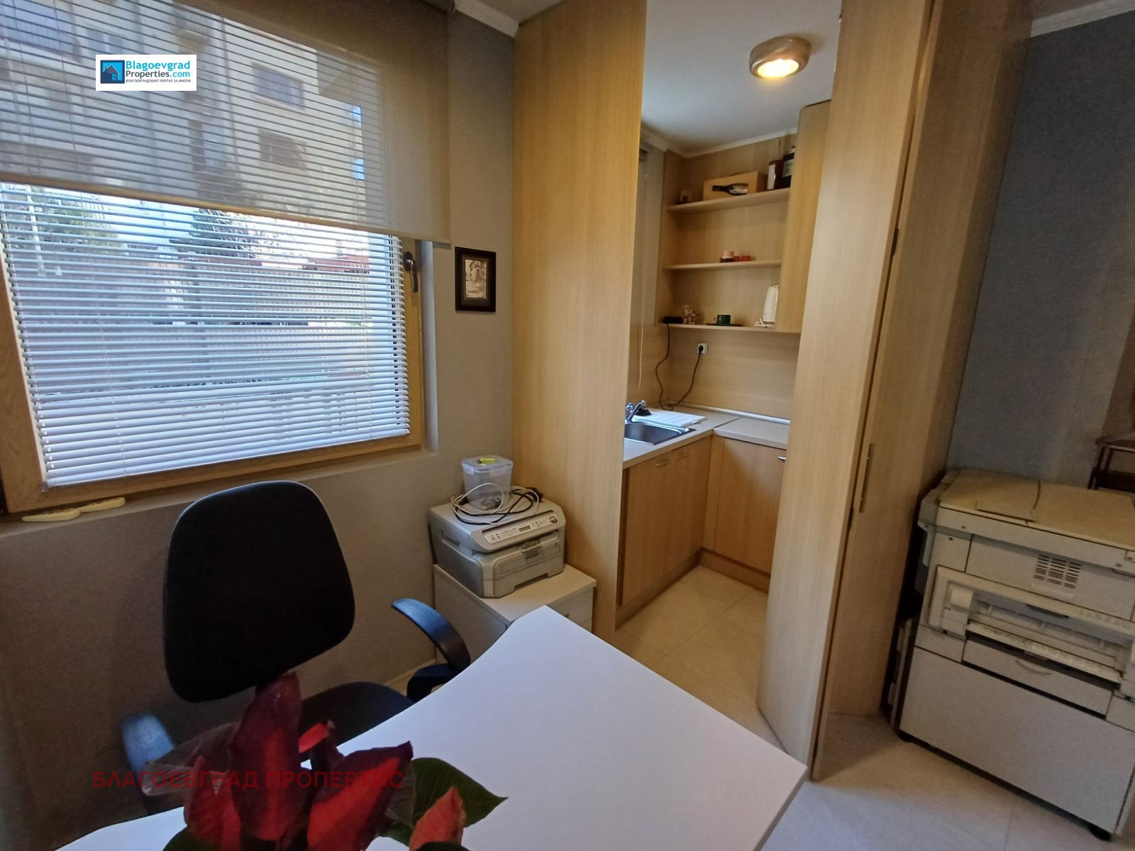 ���� ��� ���� ���� | Imot.bg � ����������� 6