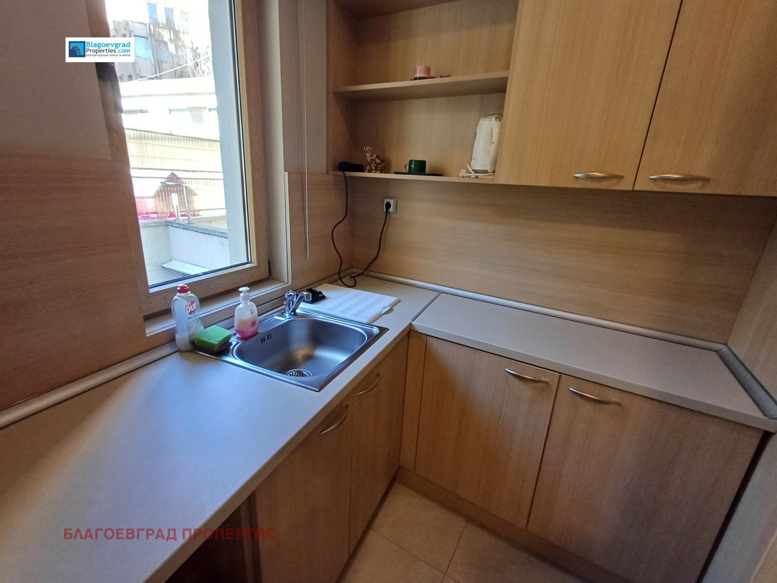 ���� ��� ���� ���� | Imot.bg � ����������� 5