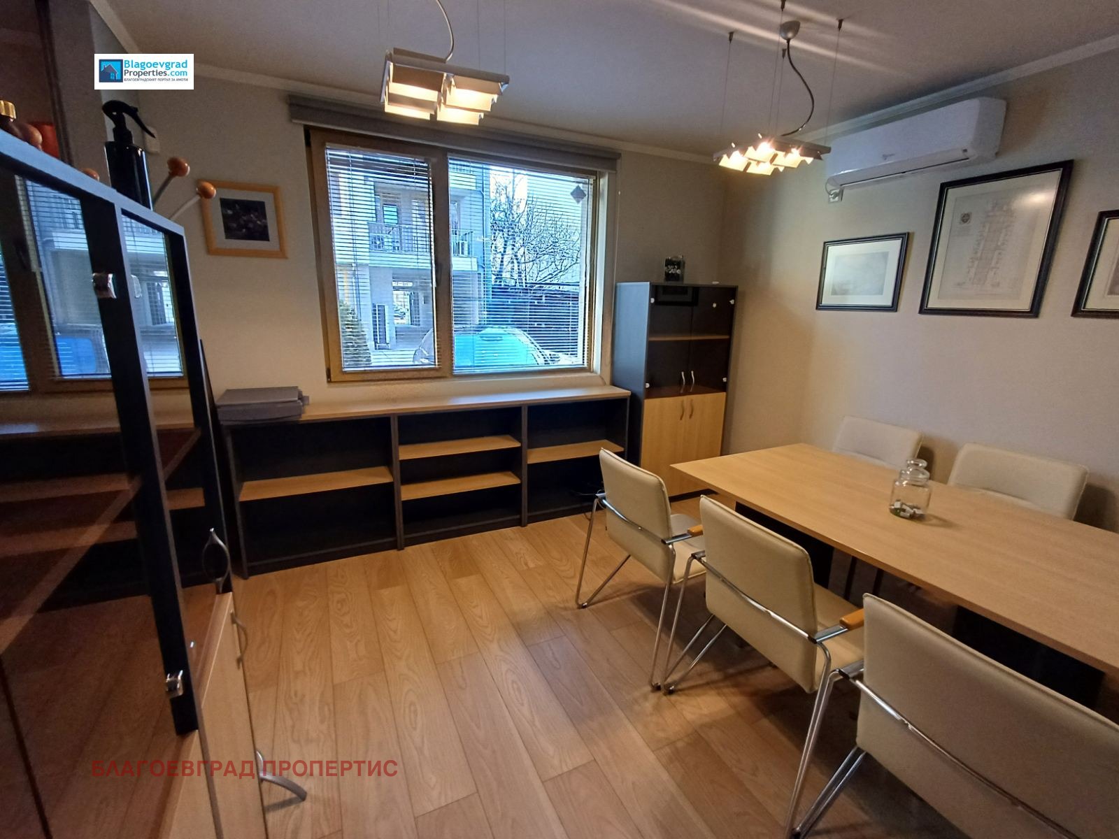 ���� ��� ���� ���� | Imot.bg � ����������� 1