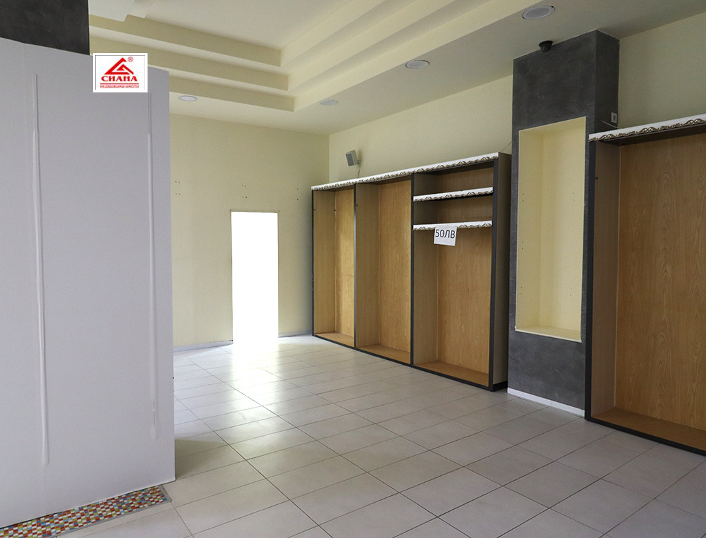 ���� ��� ���� ������� | Imot.bg � ����������� 5