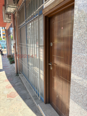    1- | Imot.bg    5