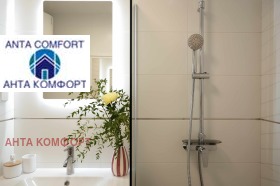 ���� ��� ���� 2-����� | Imot.bg � ����� ������ 13
