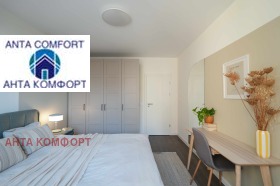 ���� ��� ���� 2-����� | Imot.bg � ����� ������ 8