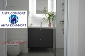 ���� ��� ���� 2-����� | Imot.bg � ����� ������ 12