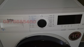 ���� ��� ���� 2-����� | Imot.bg � ����� ������ 13