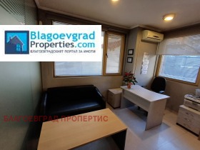 ���� ��� ���� ���� | Imot.bg � ����� ������ 2