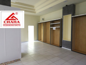 ���� ��� ���� ������� | Imot.bg � ����� ������ 5