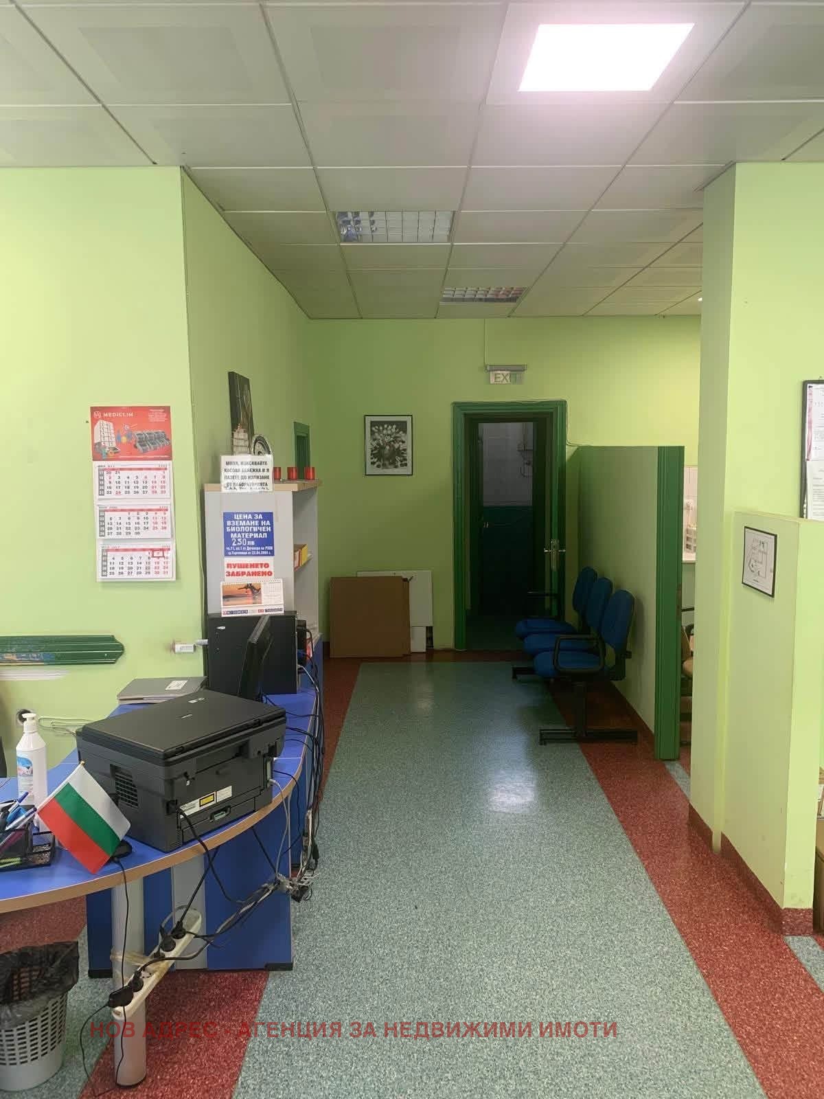 Дава под наем ОФИС, гр. Търговище, Център, снимка 5 - Офиси - 55835976