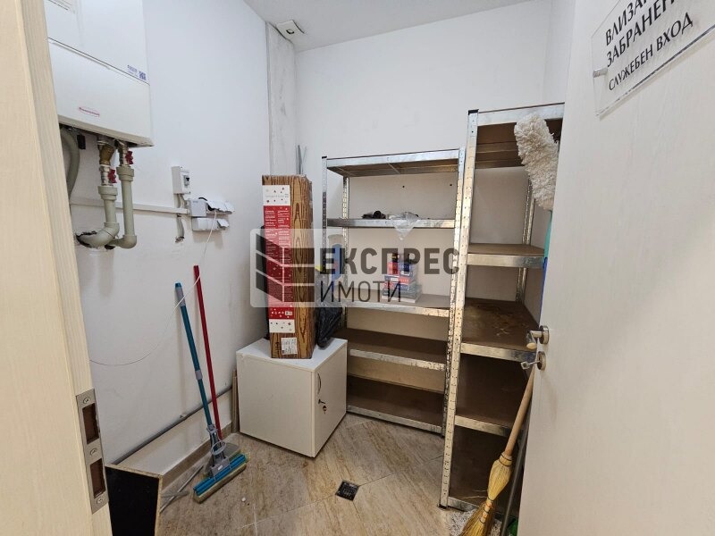 ���� ��� ���� �������������� ������� | Imot.bg � ����������� 14