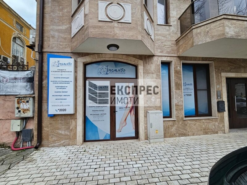 ���� ��� ���� �������������� ������� | Imot.bg � ����������� 1