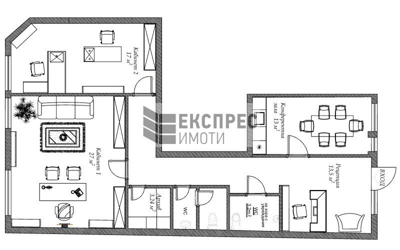 ���� ��� ���� �������������� ������� | Imot.bg � ����������� 2