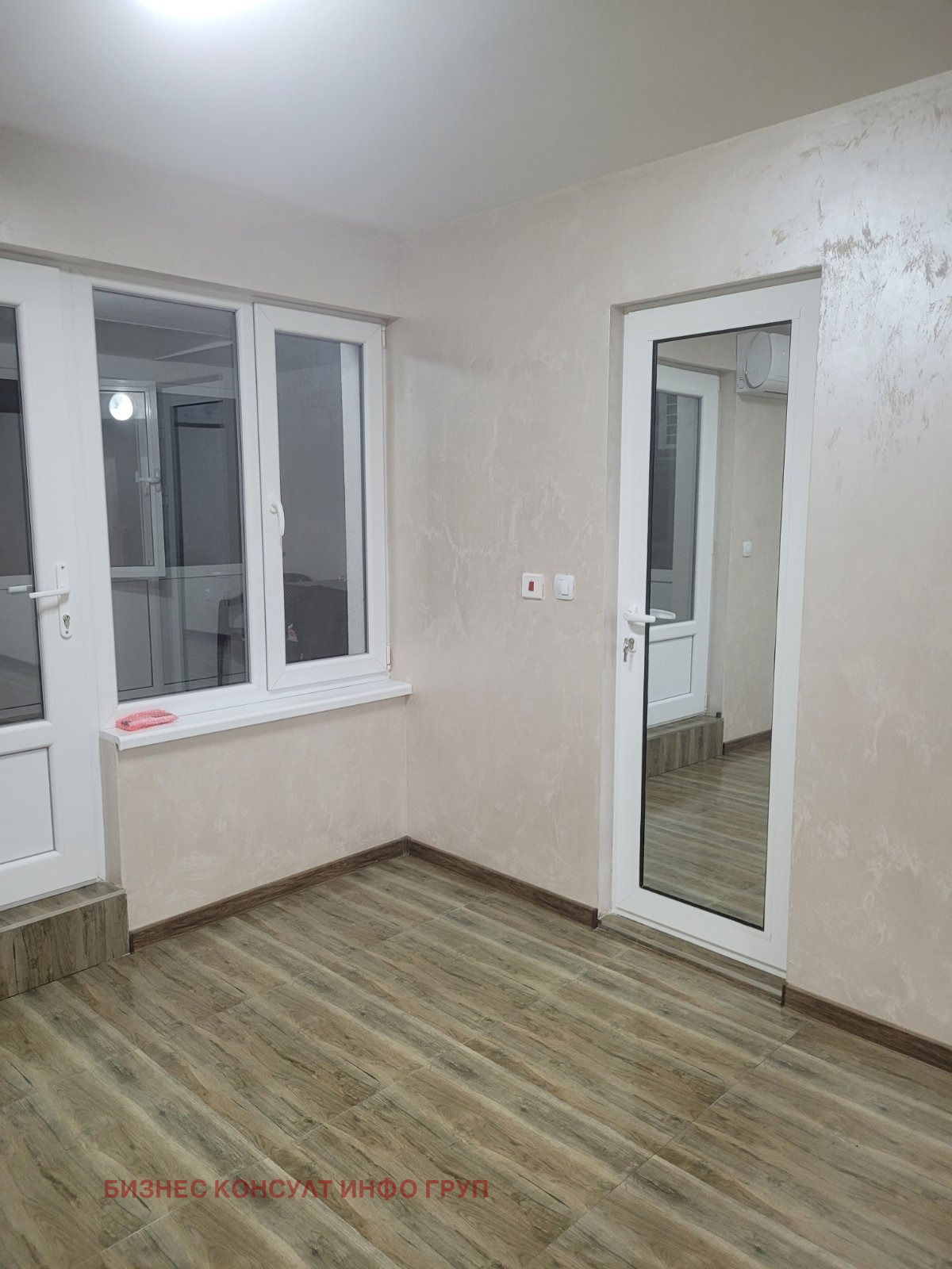 ���� ��� ���� 1-����� | Imot.bg � ����������� 3