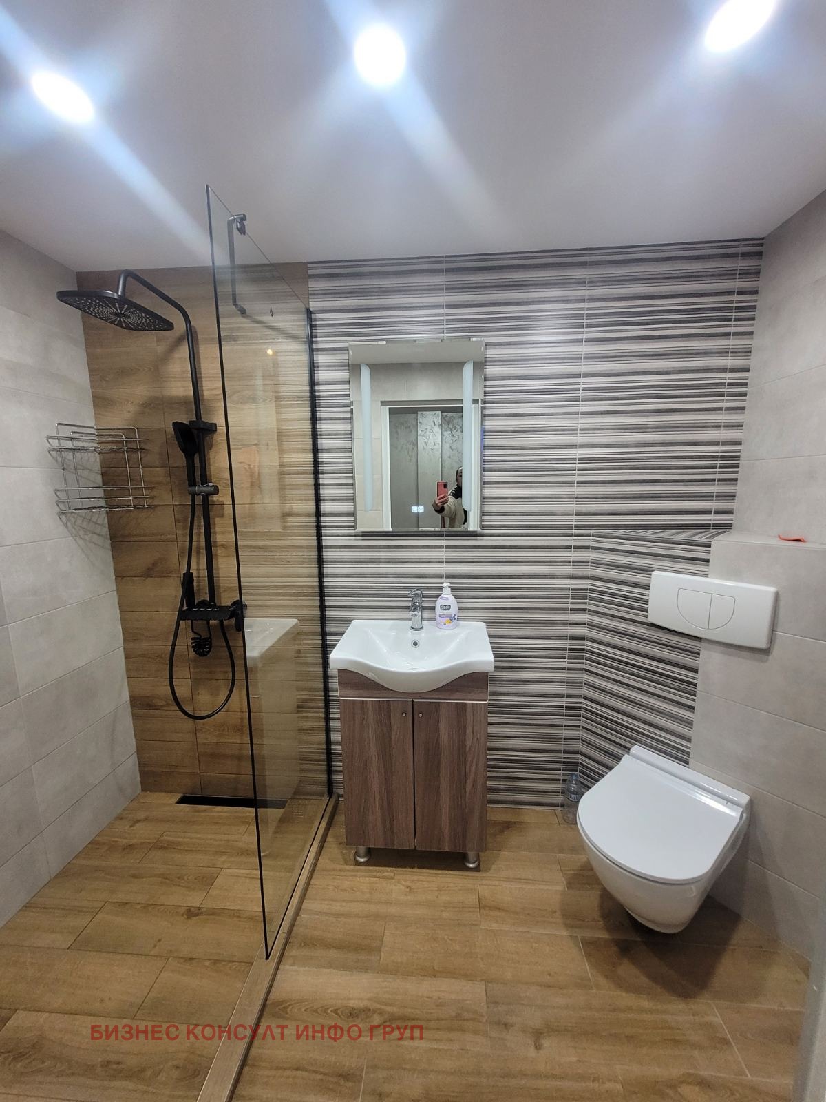 ���� ��� ���� 1-����� | Imot.bg � ����������� 7