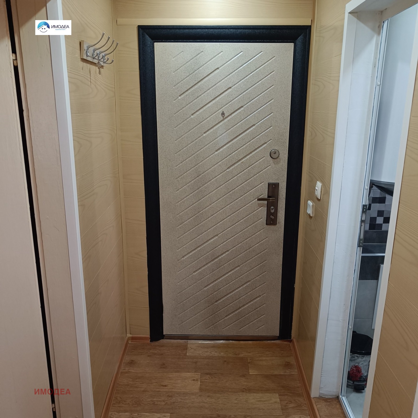 ���� ��� ���� 2-����� | Imot.bg � ����������� 7