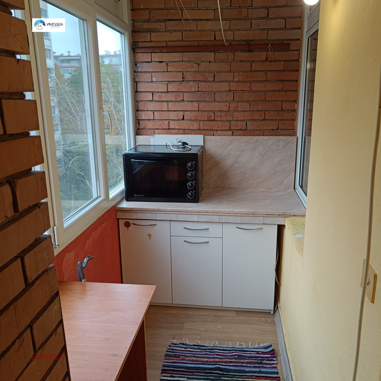 ���� ��� ���� 2-����� | Imot.bg � ����������� 4