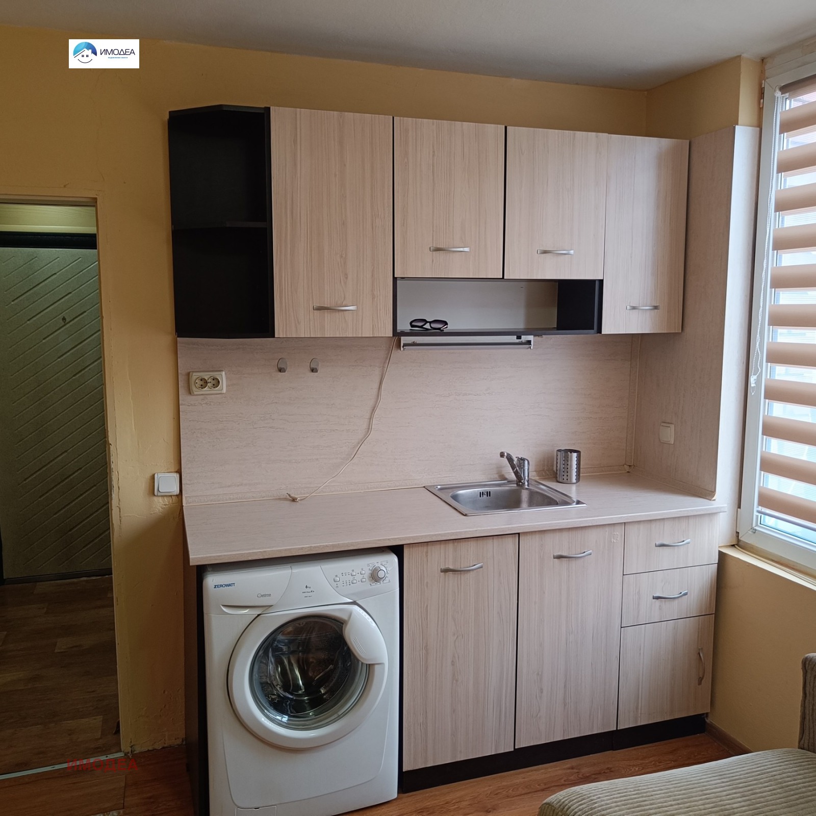 ���� ��� ���� 2-����� | Imot.bg � ����������� 3