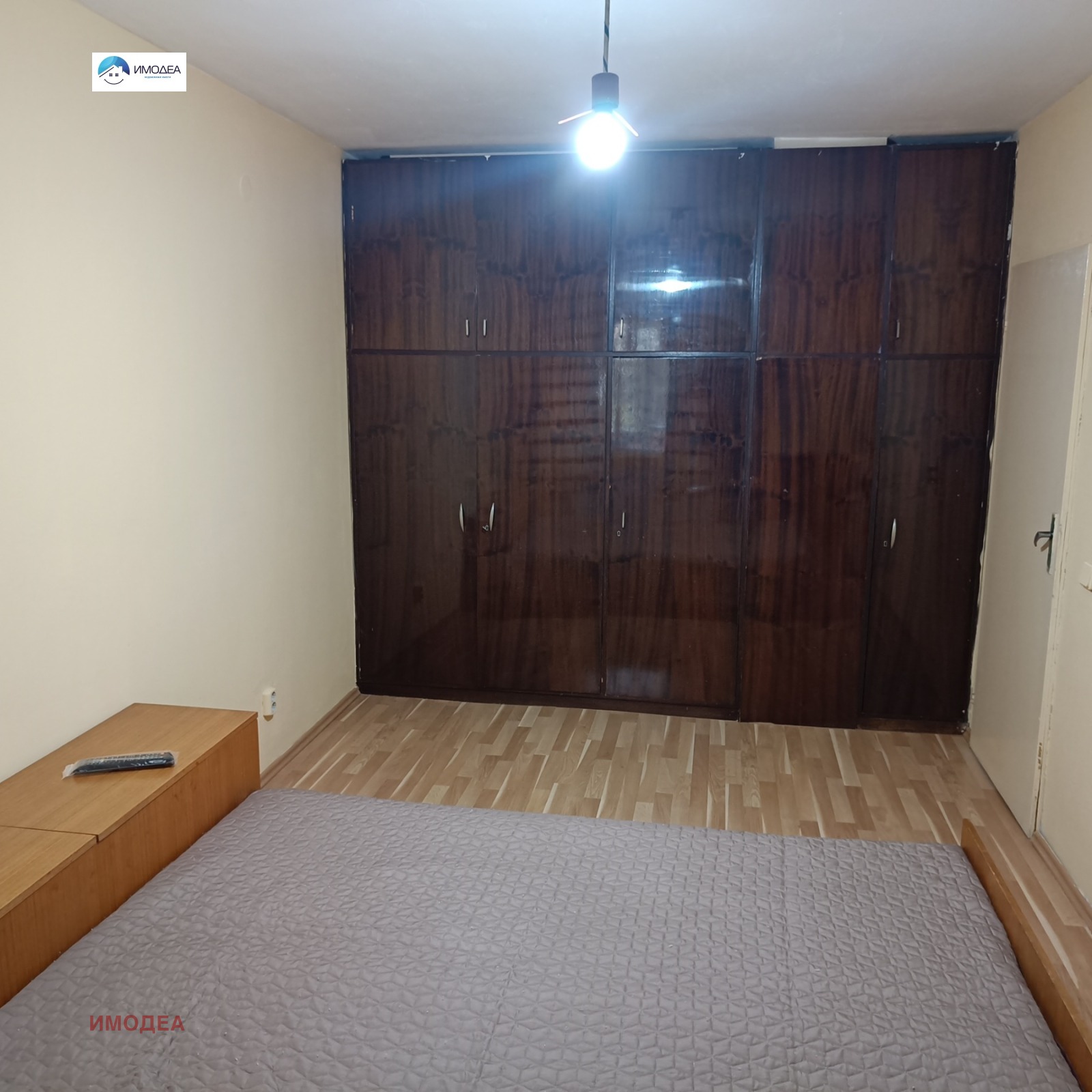 ���� ��� ���� 2-����� | Imot.bg � ����������� 6