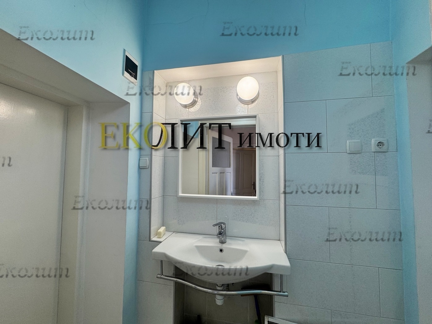 ���� ��� ���� ������� | Imot.bg � ����������� 6