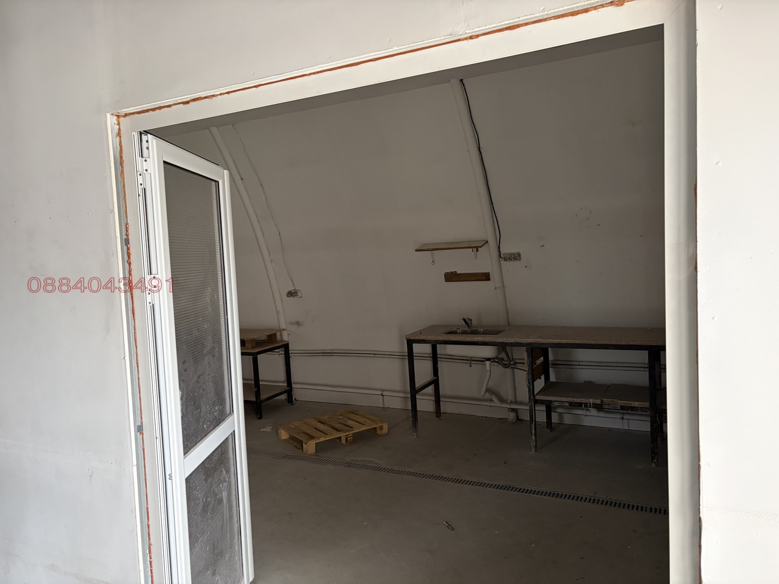 ���� ��� ���� ����. ��������� | Imot.bg � ����������� 8